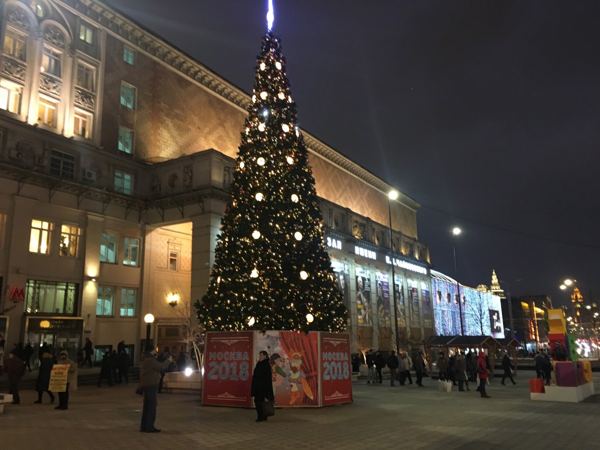 モスクワの街角 クリスマスムードのモスクワ 17 Russiannouncer いちのへ友里オフィシャルサイト
